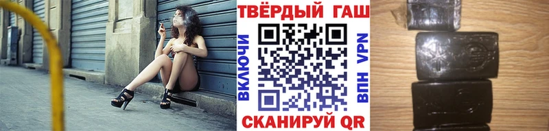 mega ссылка  Белозерск  Гашиш Cannabis 