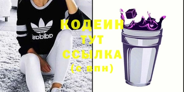 прущая мука Кинешма