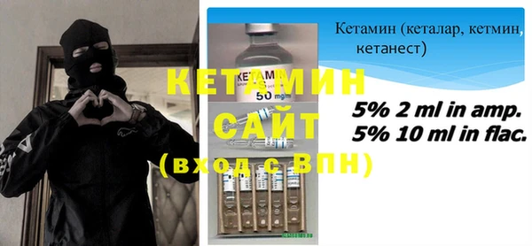 метадон Баксан