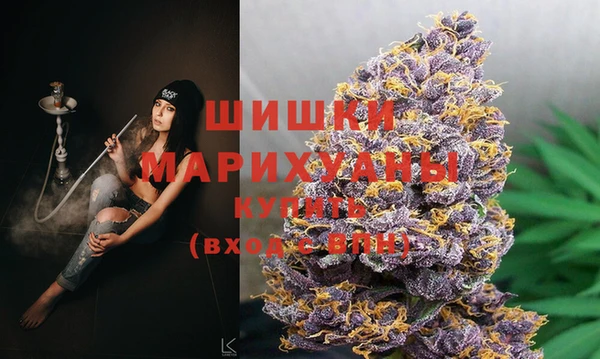мефедрон Арсеньев
