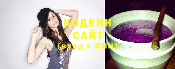 прущий лед Киреевск