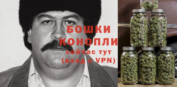 мефедрон Арсеньев