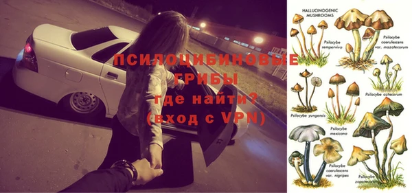 амфетамин Аркадак