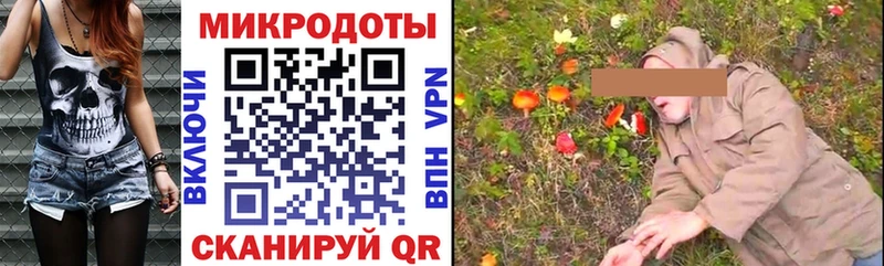 Псилоцибиновые грибы GOLDEN TEACHER  сколько стоит  Белозерск 